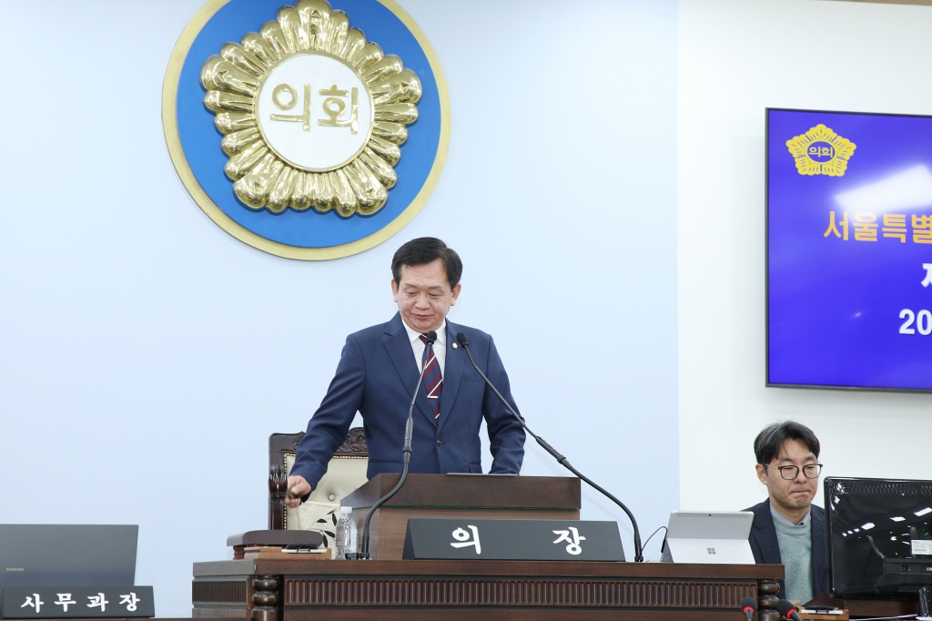 중구의회 제298회 임시회 본회의 폐회식 이미지(6)