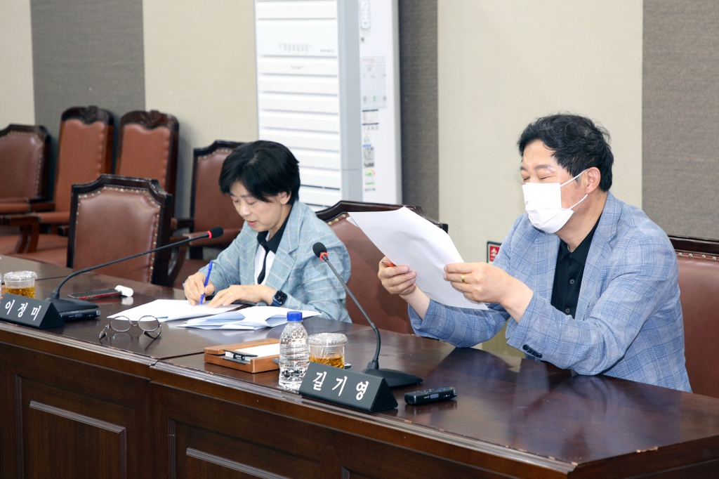 중구의회 윤리특별위원회 이미지(4)