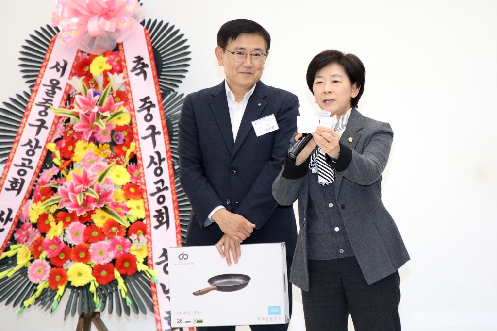 중구상공회 2025년 송년의 밤 이미지(6)