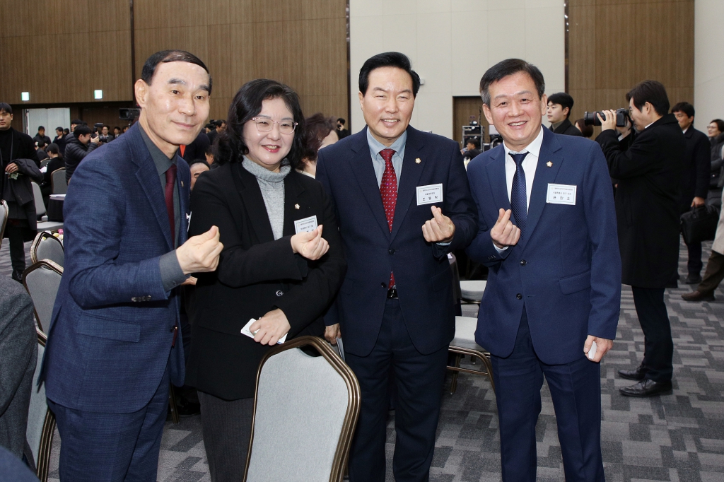 대한민국시군자치구의회 의장협의회 정기총회 이미지(4)