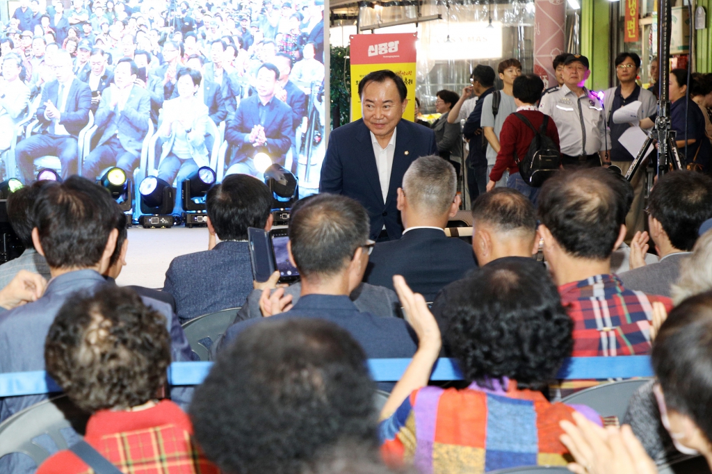 신중앙시장 힙도락축제 이미지(5)