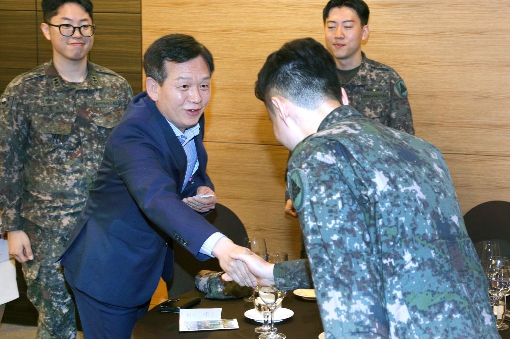 2026년 중구 통합방위협의회 정기회의 이미지(2)