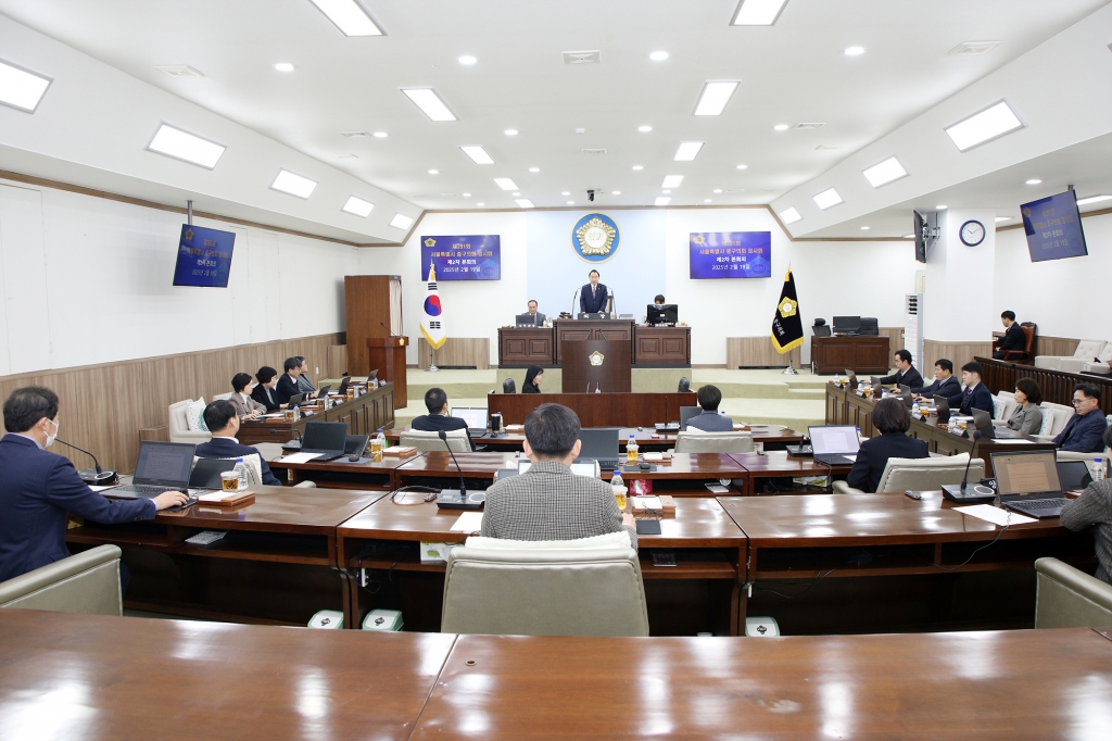 중구의회 제291회 임시회 제2차 본회의 이미지(2)