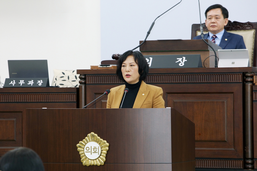 중구의회 제298회 임시회 본회의 이미지(14)