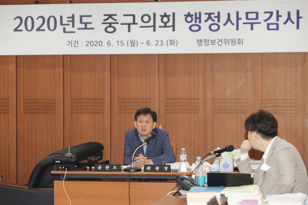 제258회 정례회 행정사무감사 이미지(19)