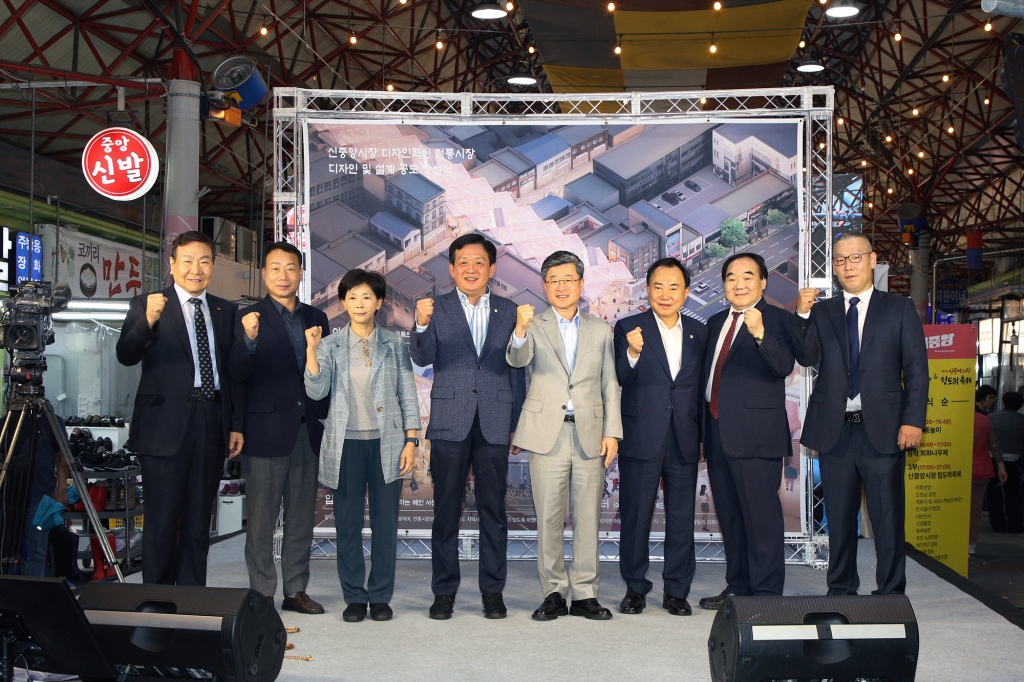 신중앙시장 힙도락축제 이미지(1)