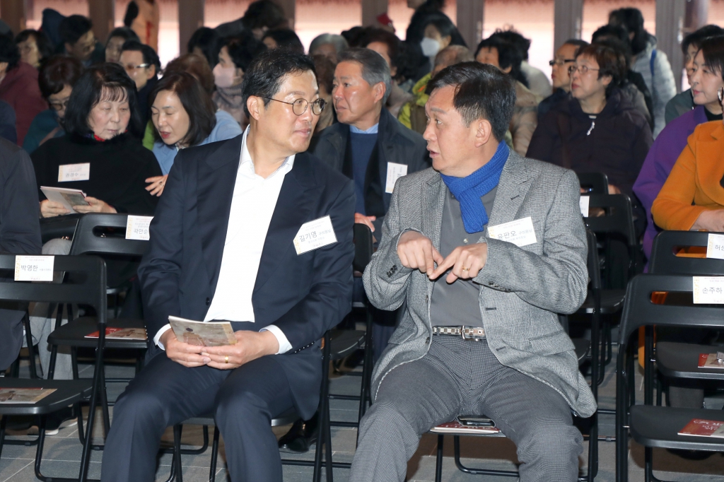 대한민국 교황청 수교 60주년 기념행사 이미지(4)