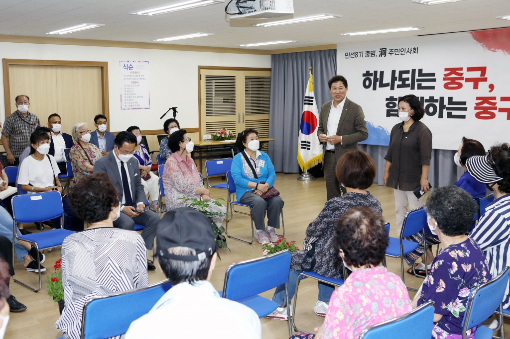 동별 주민인사회 이미지(13)