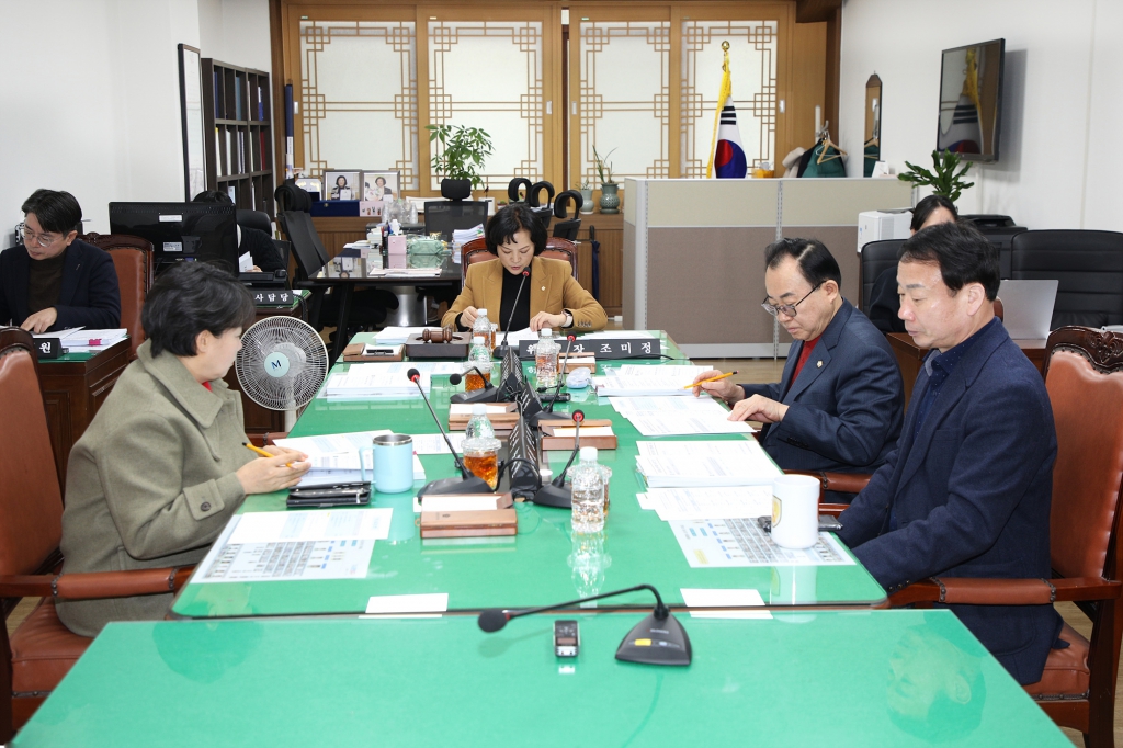 중구의회 제298회 의회운영위원회 이미지(13)