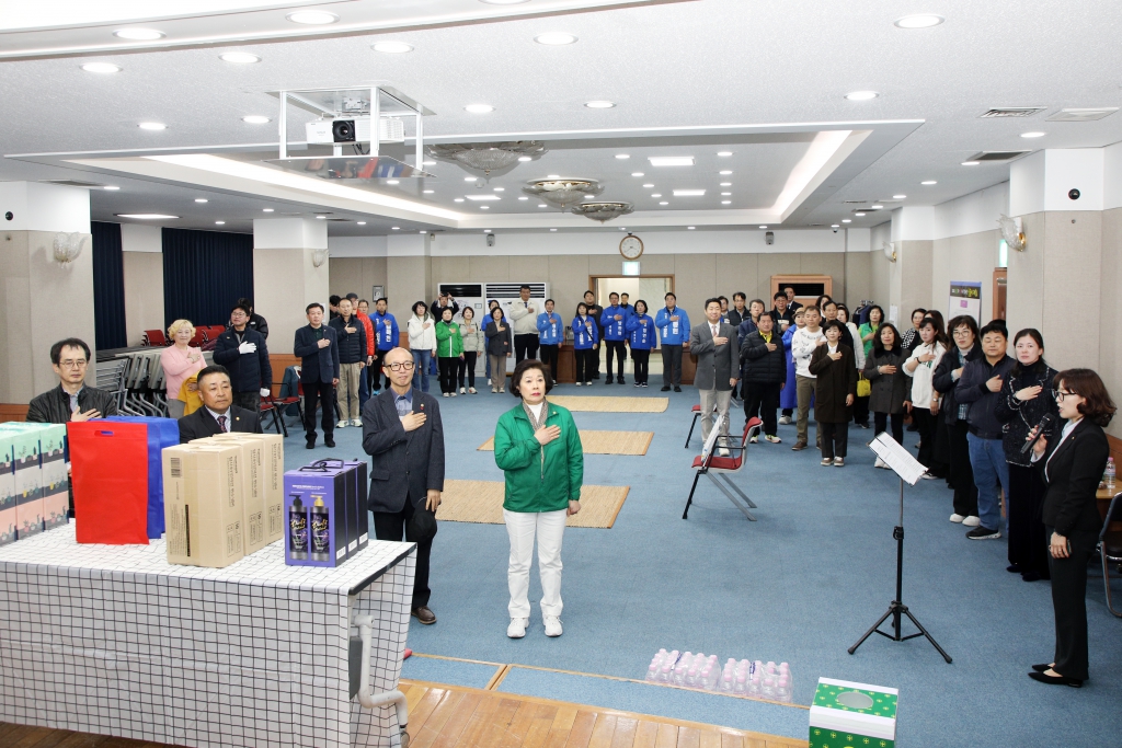 새마을중구지회 윷놀이대회 이미지(1)