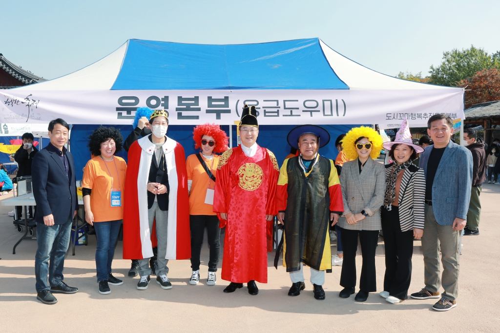 도시꼬마들의 행복한 축제 이미지(30)