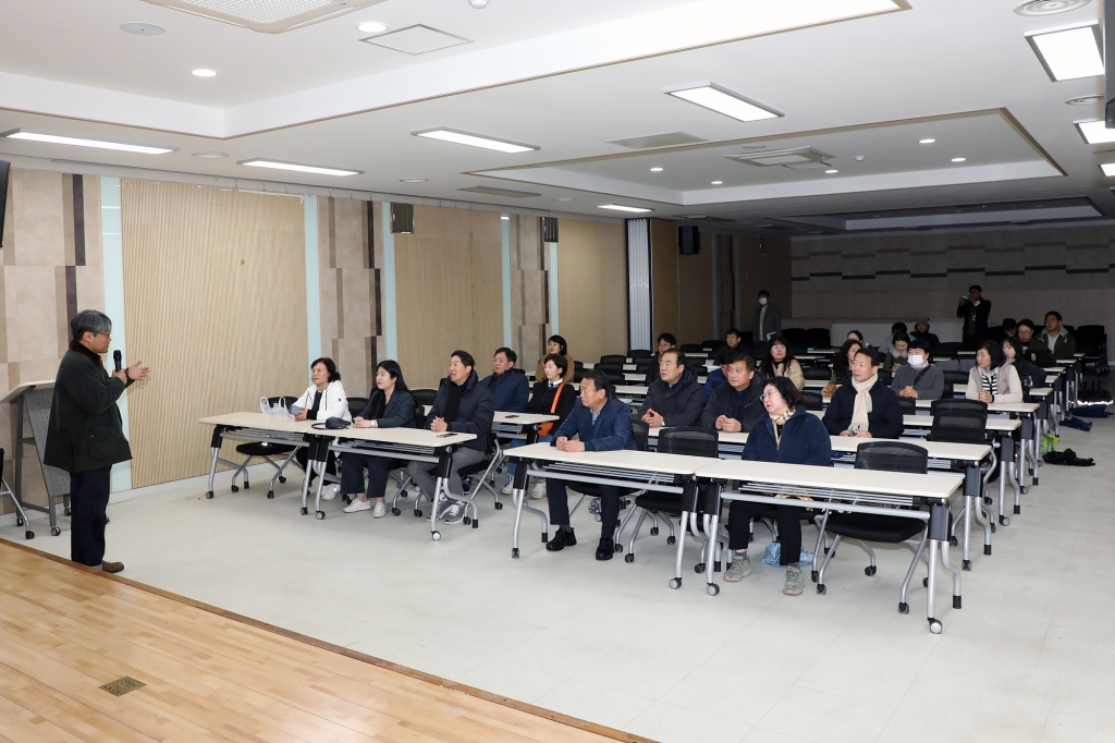 서울 중구의회 - 부산 중구의회 합동 의정연수 및 비교시찰 이미지(13)