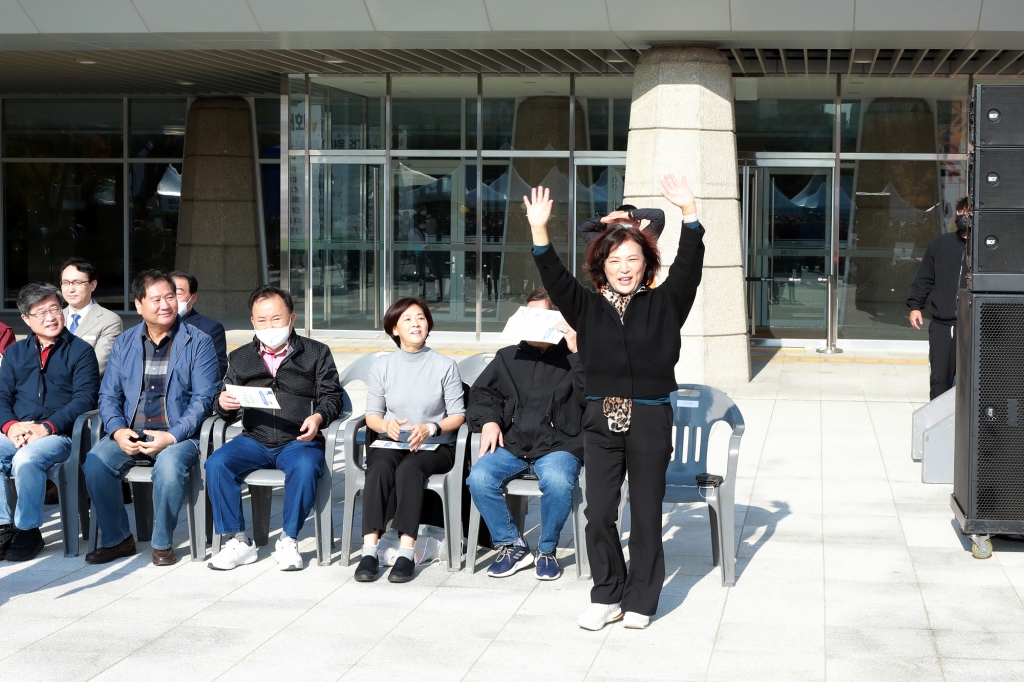 중구민 한마음 걷기대회 이미지(20)