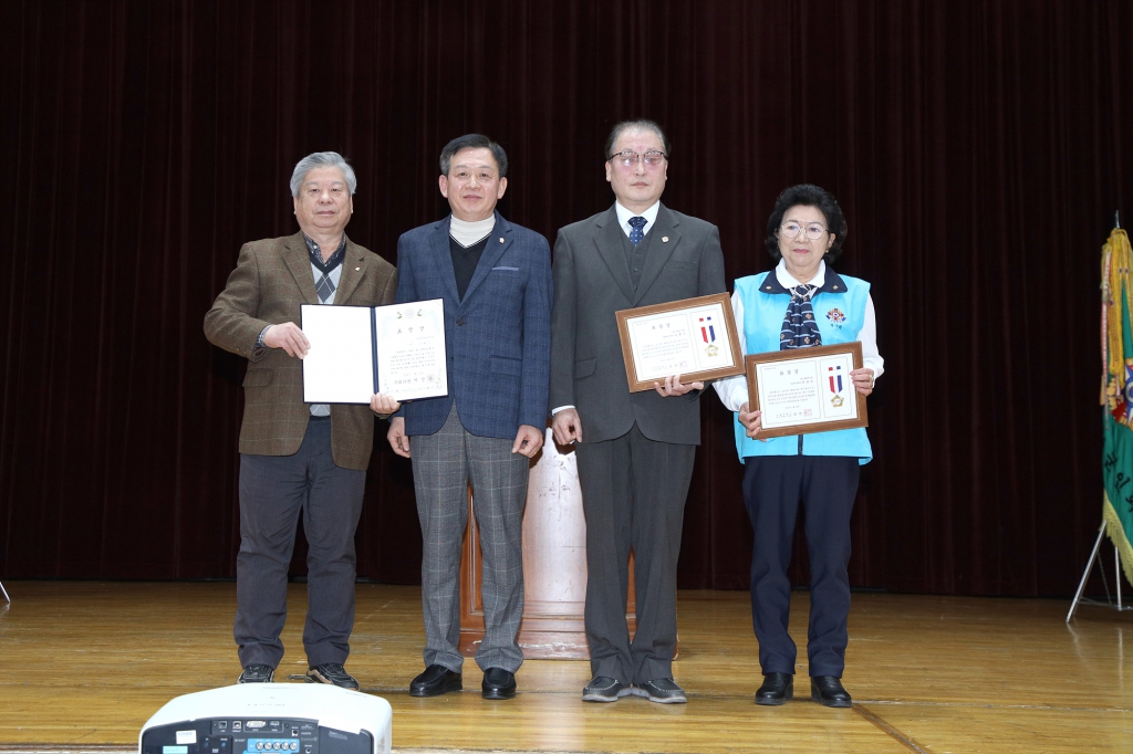 2026 중구 재향군인회 정기총회 이미지(13)