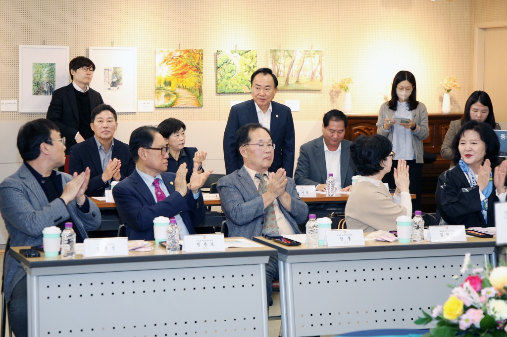 주민자치위원장 협의회 10월 월례회의 이미지(5)