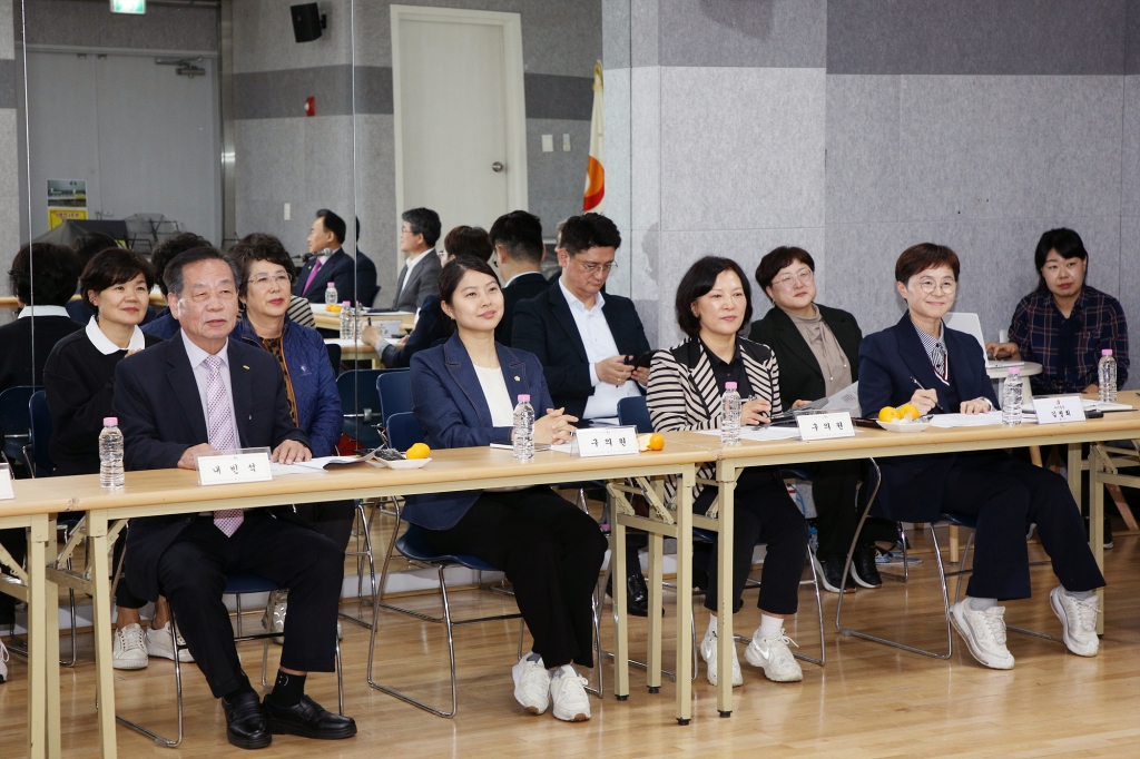 중구 통장협의회 월례회의 (다산동) 이미지(5)