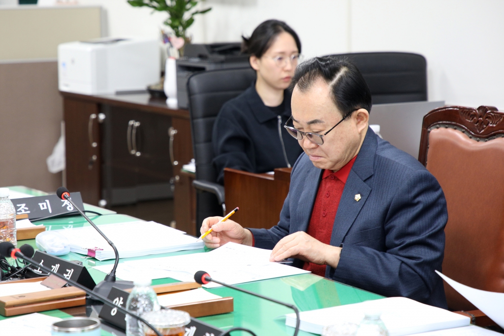중구의회 제298회 의회운영위원회 이미지(6)