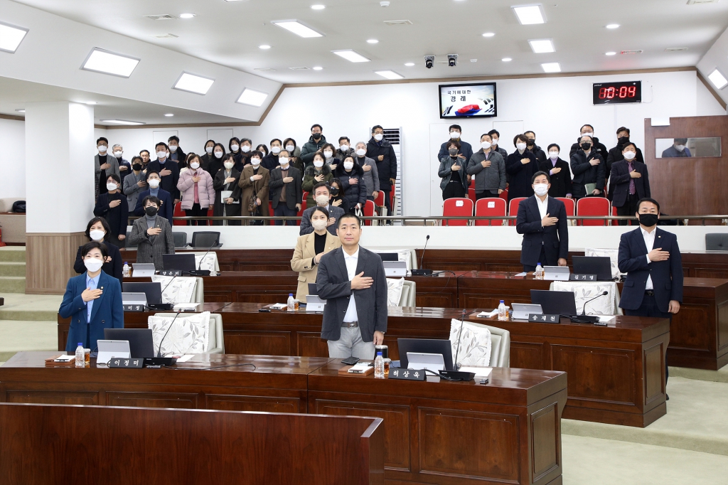 중구의회 제291회 임시회 제1차 본회의 이미지(3)