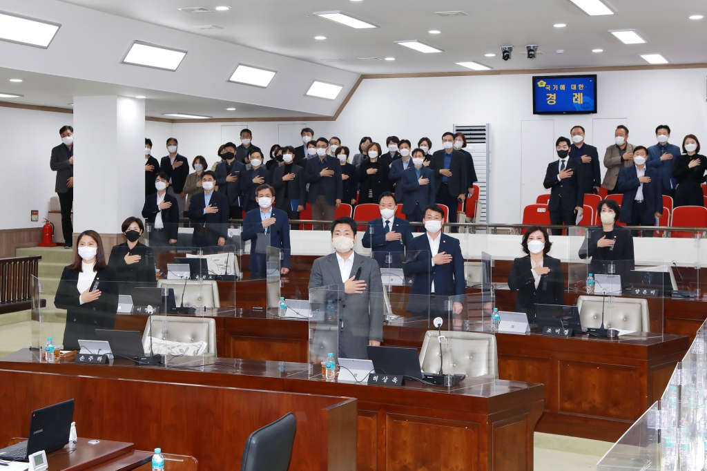 제274회 중구의회 임시회 이미지(3)