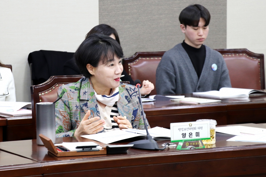 행정보건위원회·반크 중구 글로벌 관광 홍보 전략 정책토론회 이미지(13)