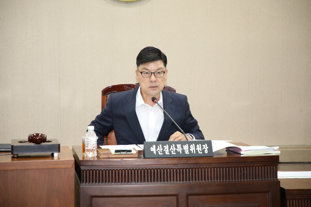 제303회 임시회 중 예산결산특별위원회 이미지(3)