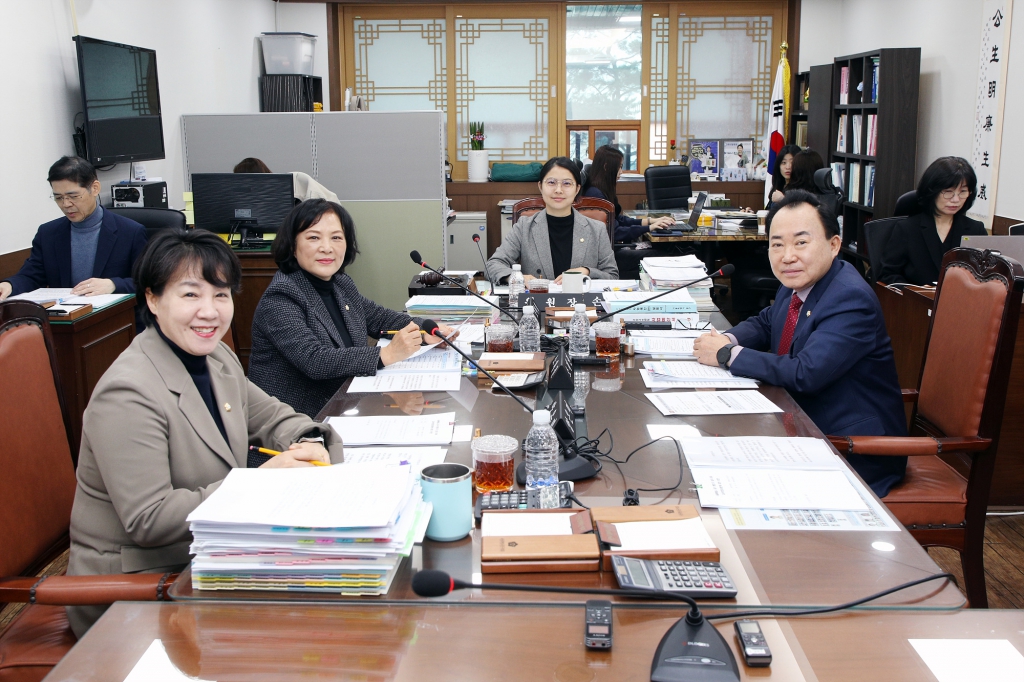 제298회 중구의회 임시회 행정보건위원회 이미지(2)