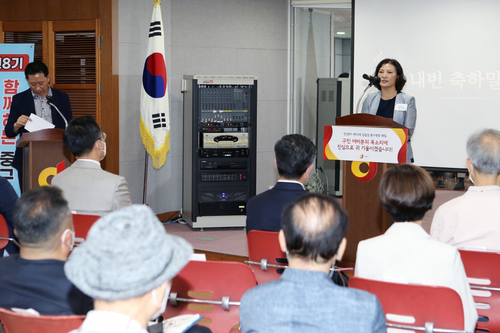 동별 주민인사회 이미지(6)