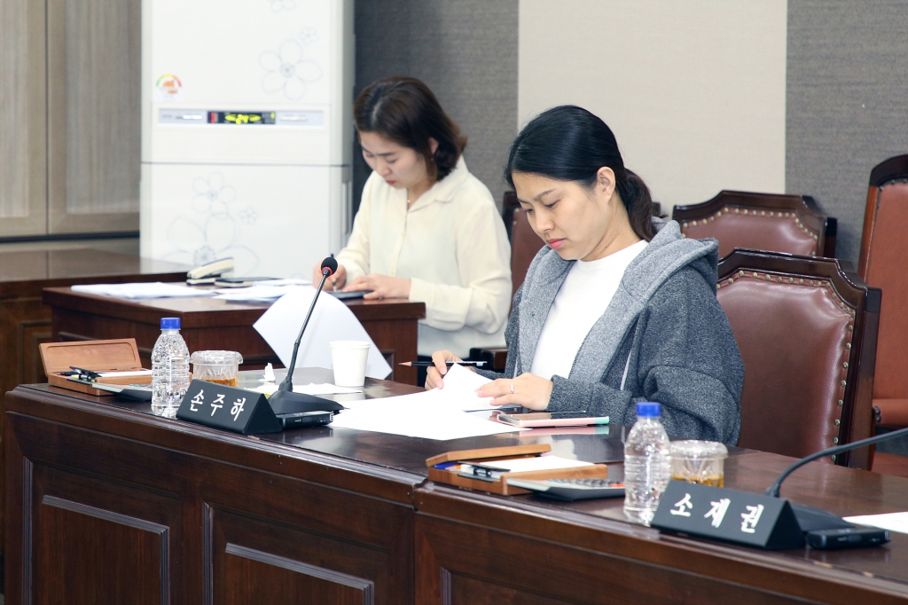 중구의회 윤리특별위원회 이미지(3)
