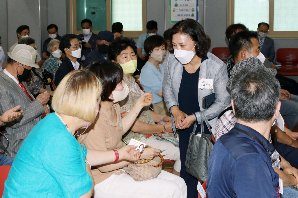 동별 주민인사회 이미지(4)