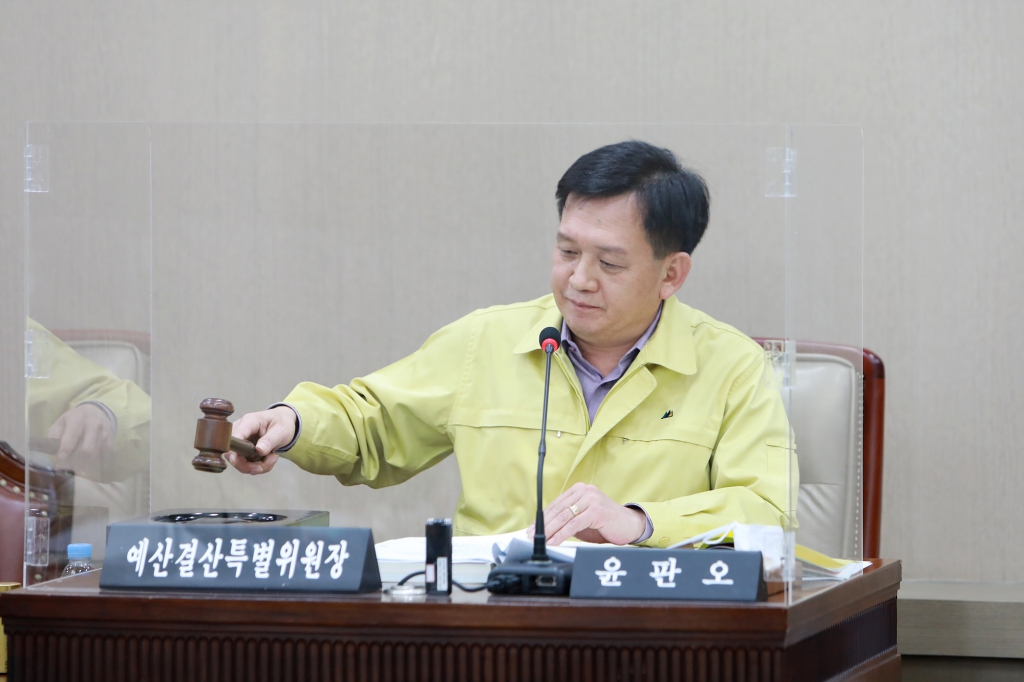 제260회 임시회 예산결산특별위원회 이미지(2)