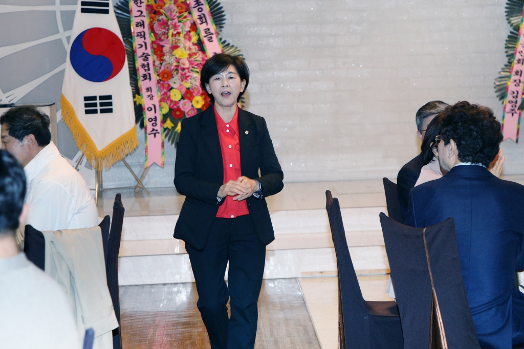 2026년 중구상공회 정기총회 이미지(10)