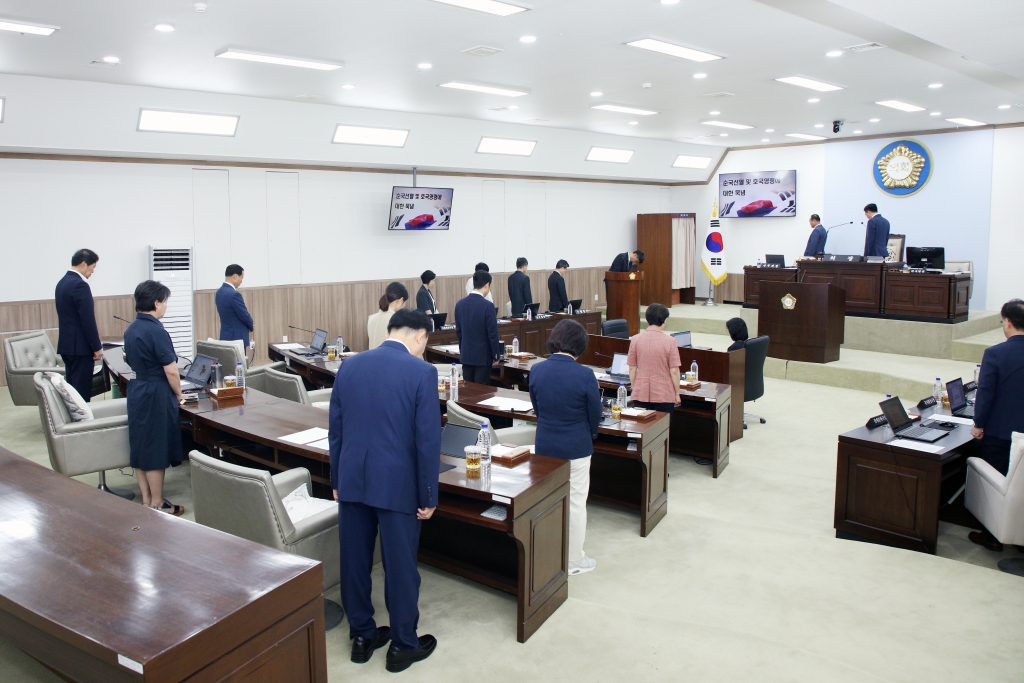 제295회 정례회 본회의 개회식 이미지(3)