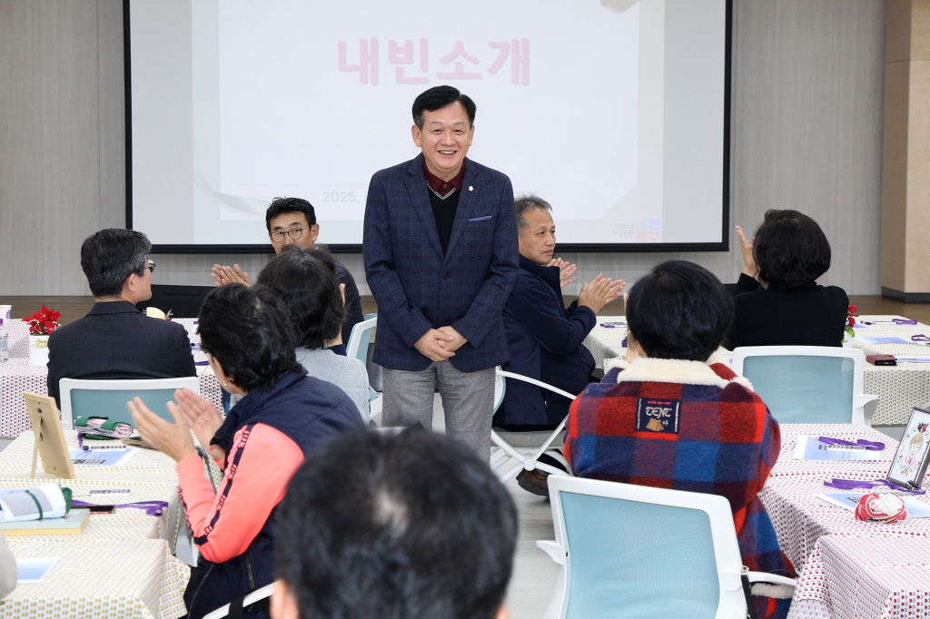 공동주택 활성화 사례 발표회 이미지(5)