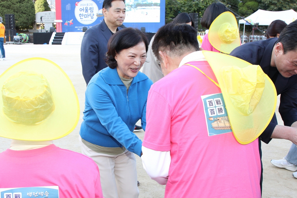 2024 중구민 어울림 한마당 이미지(28)