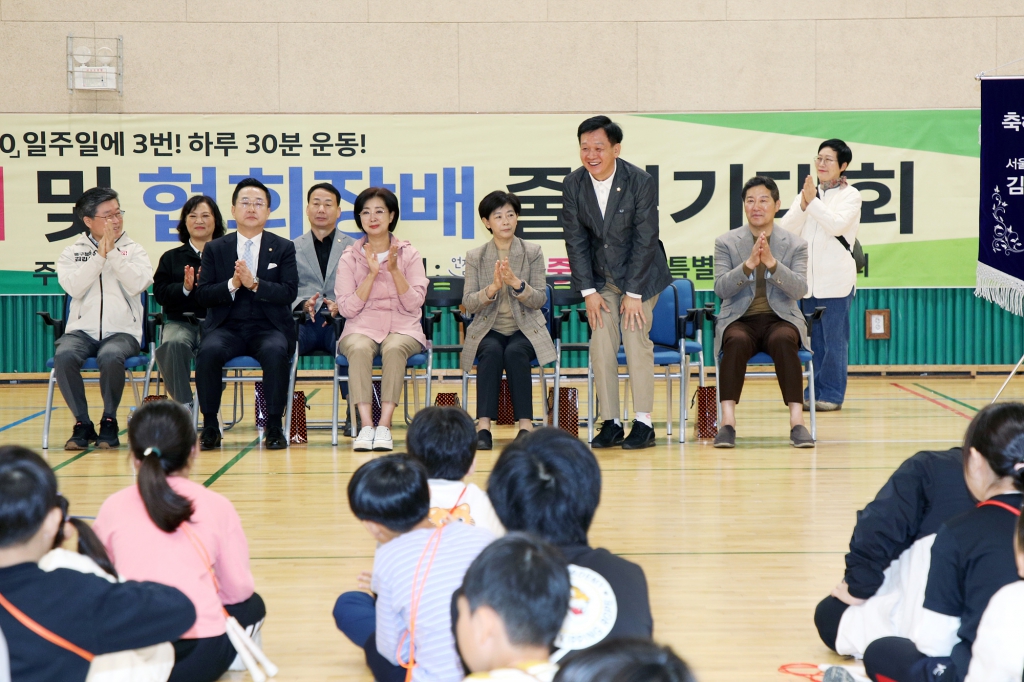 제3회 중구청장기 및 협회장배 줄넘기대회 이미지(3)