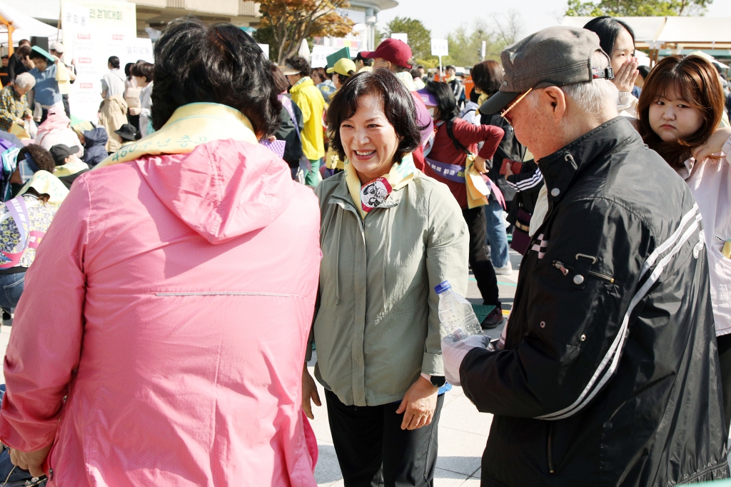 제480주년 충무공 이순신 장군 탄생기념 중구민 걷기대회 이미지(4)
