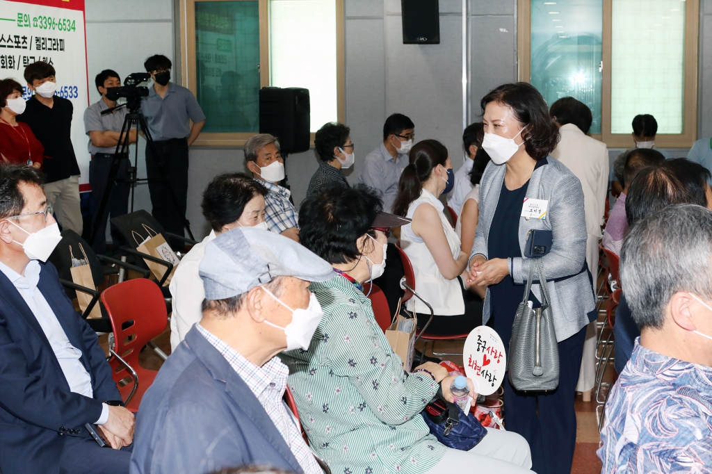 동별 주민인사회 이미지(3)