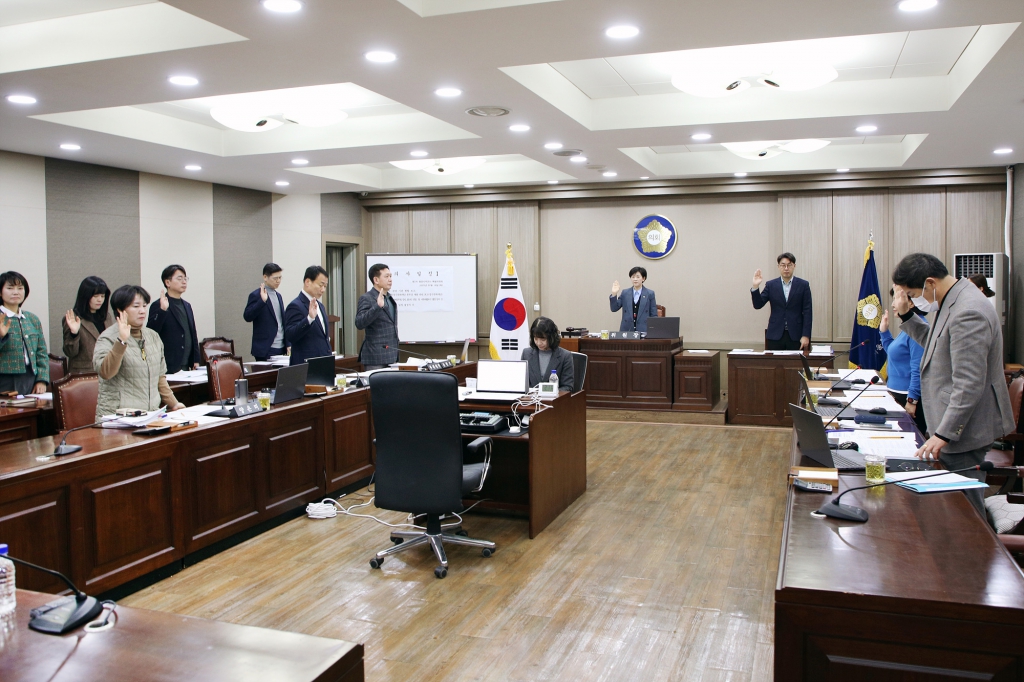 중구의회 행정사무조사 (제3차) 이미지(2)