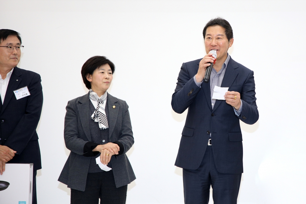 중구상공회 2025년 송년의 밤 이미지(7)