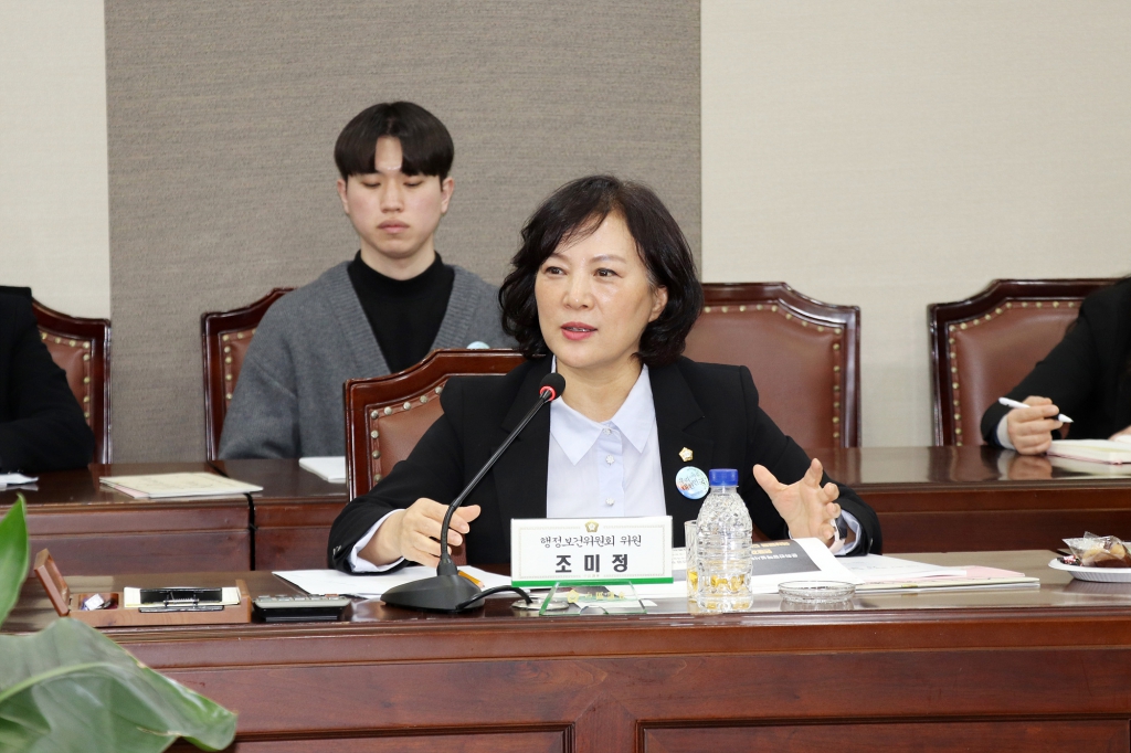 행정보건위원회·반크 중구 글로벌 관광 홍보 전략 정책토론회 이미지(12)