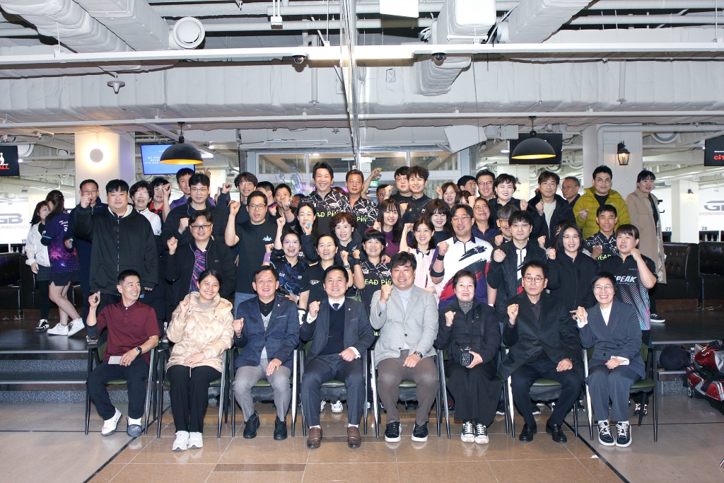 2025 제4회 중구청장배 및 협회장배 볼링대회 이미지(1)
