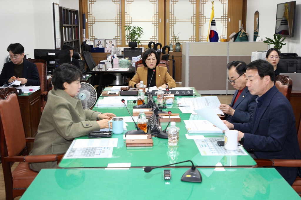 중구의회 제298회 의회운영위원회 이미지(14)