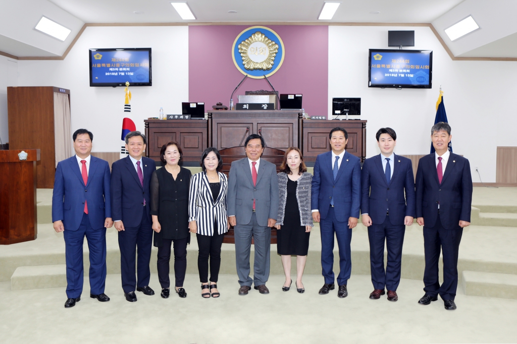 제244회 중구의회 임시회 폐회식 이미지(16)