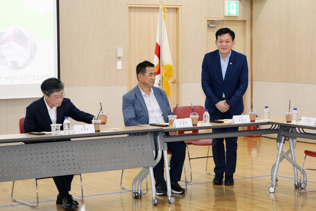 중구 주민자치위원회 월례회의 이미지(2)