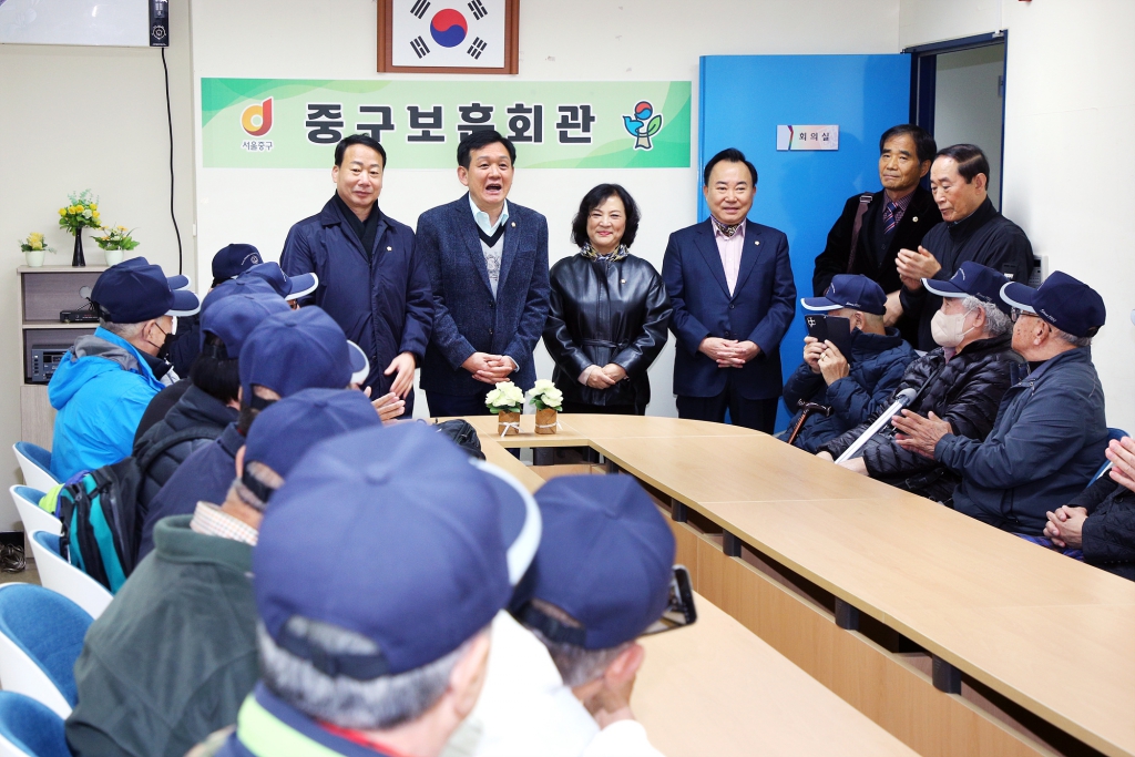 보훈회관 안전보안 현장 답사 이미지(1)