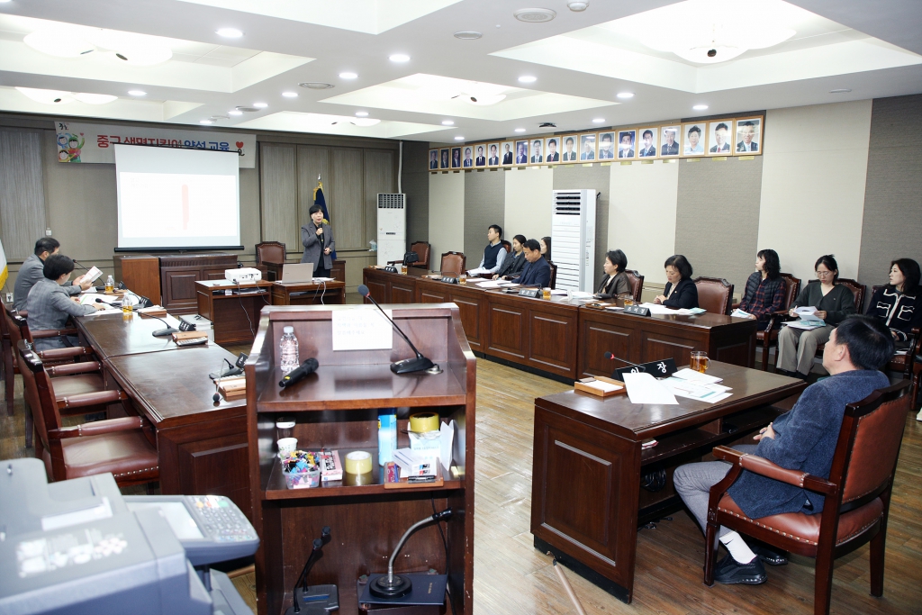 중구 생명지킴이 양성교육 이미지(6)