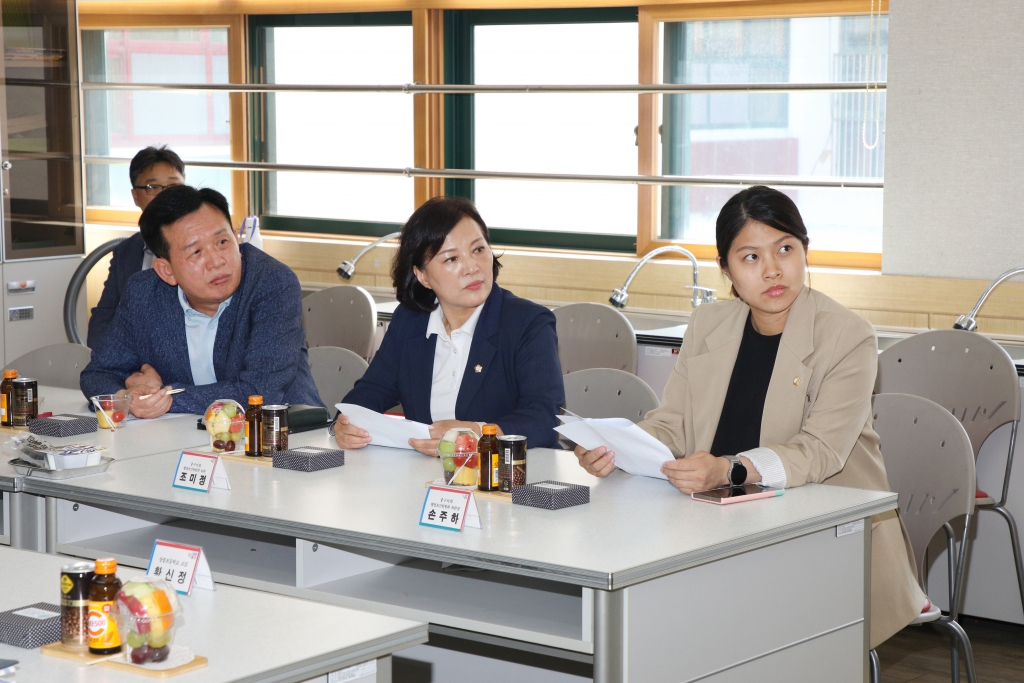 행정보건위원회 중구 관내 현장 방문 (제295회 정례회) 이미지(10)