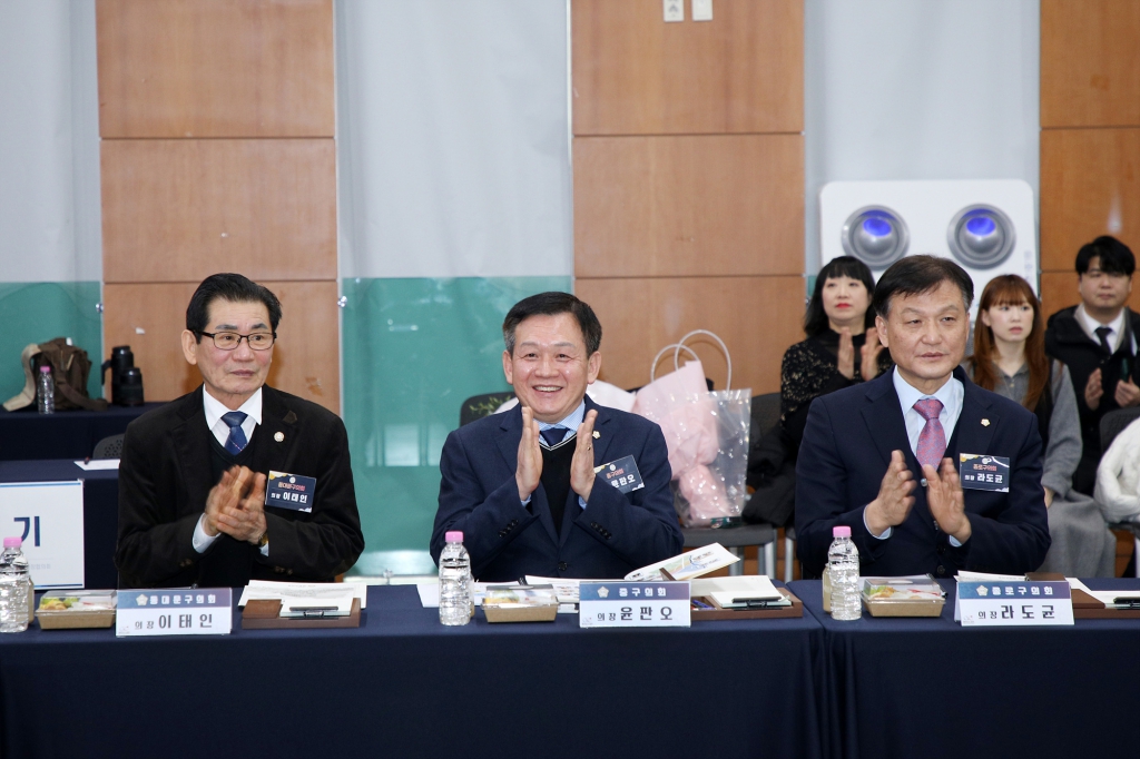 서울시 자치구의장협의회 월례회의(금천구) 이미지(4)