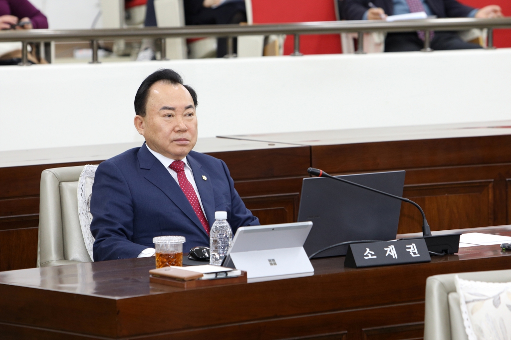 중구의회 제298회 임시회 본회의 이미지(30)