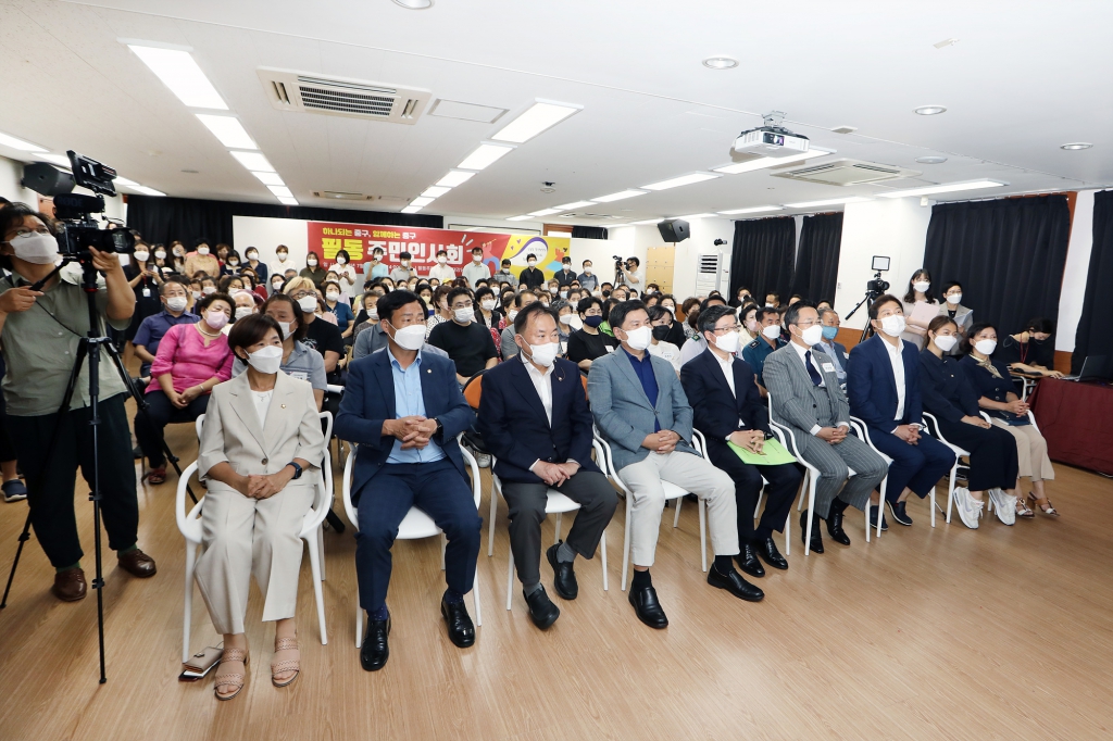 동별 주민인사회 이미지(11)